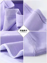 夏用 メンズTシャツ【香芋紫・短袖・コットン素材・トレンドデザイン】（セットアップ対応）