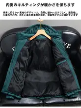中綿ジャケット メンズ フード付き ショート丈 パディング 防寒 保温 着回し 冬