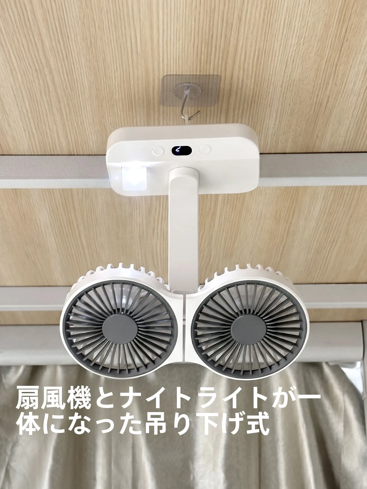 羽なしの扇風機を選ぶべき理由は？静音で涼しさを届ける、学生の日常にぴったりなミニファンとは？
