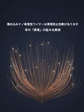 女性用 長袖フランネルローブ【秋冬用・極上の柔らかさ・ロングタイプ】