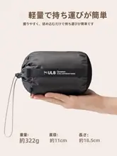 ROCKBROS インナーシュラフ アウトドア キャンプ テント 旅行 コンパクト 軽量 ホテル用 防汚 防塵 シーツインナー