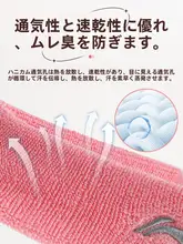 吸汗性に優れたスポーツヘッドバンド【女性用・ランニング・フィットネス・ヨガ対応】