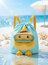 楽しい旅行に最適！子供用おしゃれな小黄鸭デザイン水着収納バッグ【防水・肩掛けタイプ】