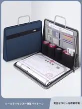 印章 収納ボックス オフィス 便利な持ち運び 高品質な素材 録音ロック付き