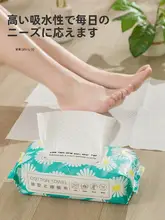 家庭用トイレ便利グッズ【学生向け・生活小物・整理整頓アイテム】