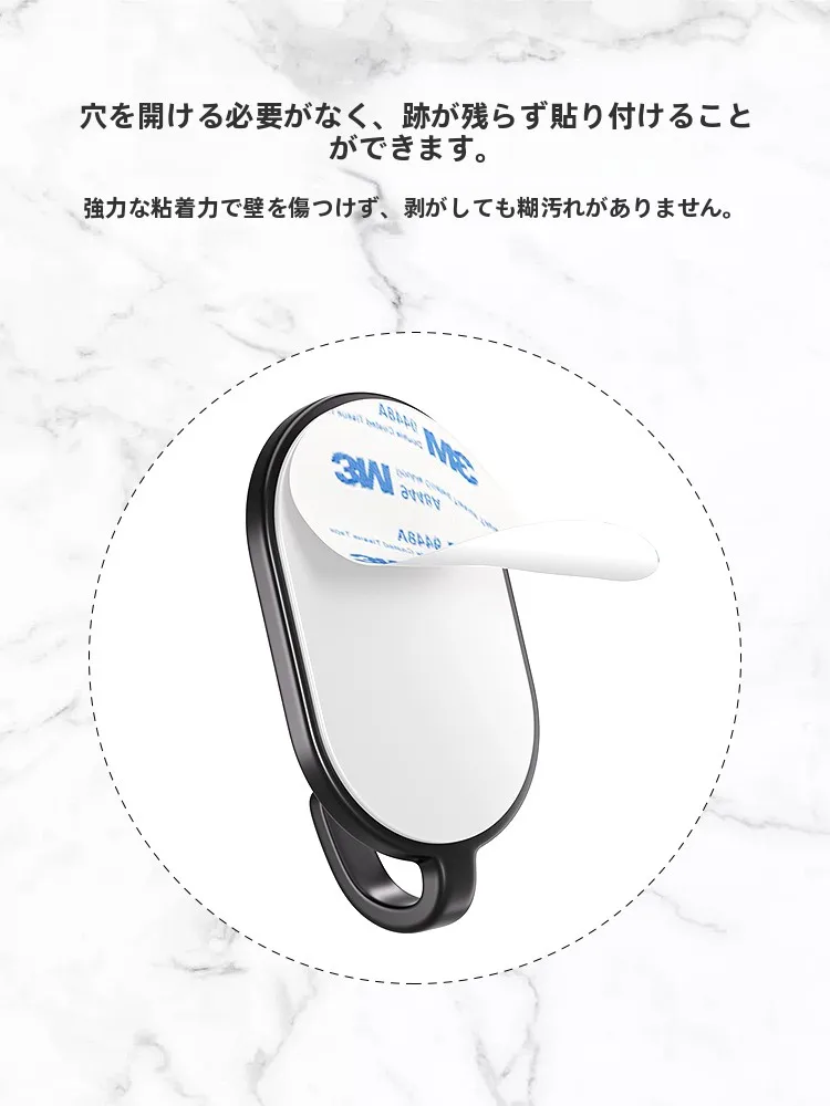 賃貸の壁にものをつけるとき、跡が残らないフックは本当に必要なの？