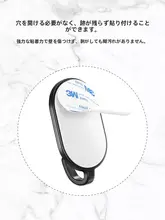跡が残らないフック キッチンバスルーム壁用 ステンレス製 強力接着剤