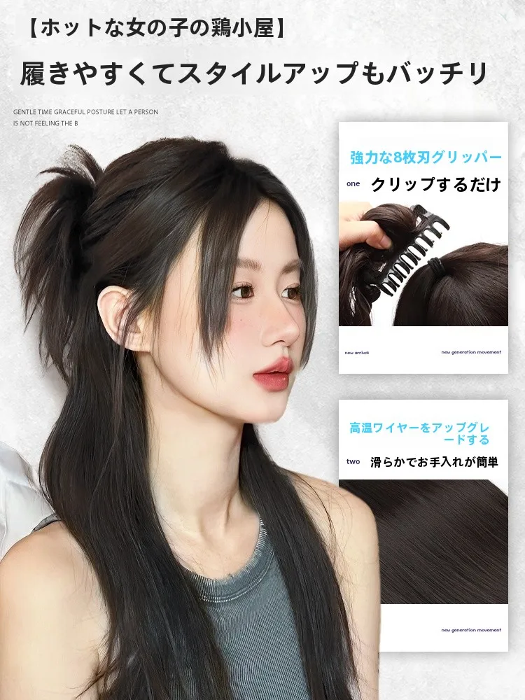 黒髪ポニーテールの垢抜けを実現するには？エクステンションで変わるスタイルの秘密