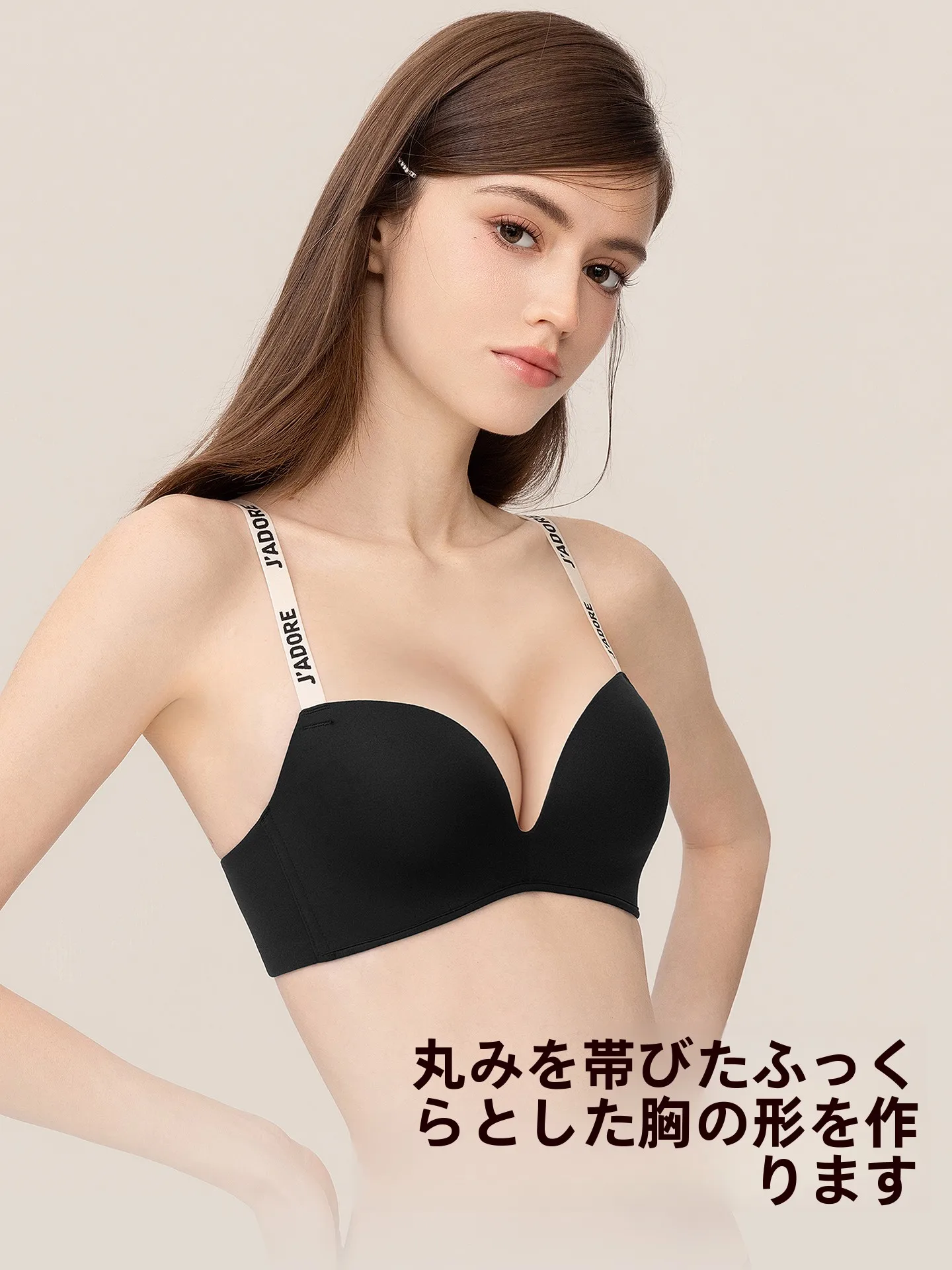 ノーワイヤ  ーのバストアップブラ：育乳ケアに最適な小胸向けU型デザインの実用性解析