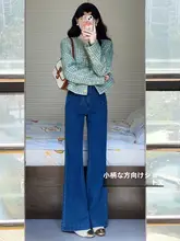 フランス風 ディープブルー 微喇叭デニムパンツ【レディース・ワイドレッグ・XXSサイズ・ヴィンテージ】