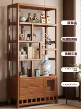 多機能 古風ディスプレイラック【オフィス用・茶葉収納・新中式】