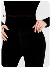 高ウエスト保温パンツ【秋冬用・防風・加毛・厚手・暖かさアップ・ストレッチ】