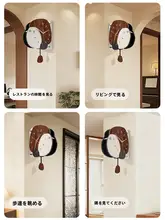 中古風デザインの両面掛け時計【クリエイティブ・コーナー用】