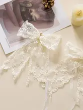 レースリボン付きカーテンストリング【フレンチスタイル・ホワイト・軽量】