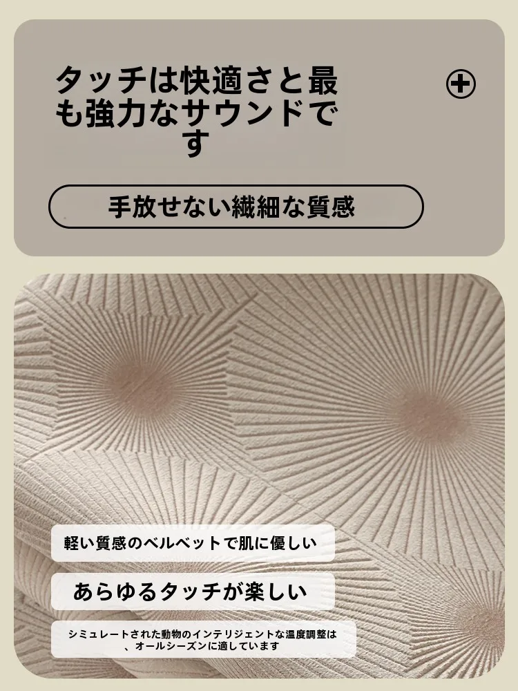 高級感ある防滑ソファクッション：三人掛けに最適な軽量デザインと抗皱機能