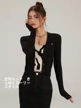 春季用 レディース 黒のカーディガン【ベーシック・タイトフィット・アウター】