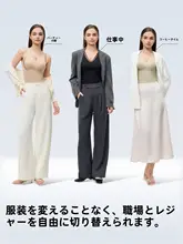 ブラ付き一体型 女性用ボディシェイパートップ【無痕・春夏対応】