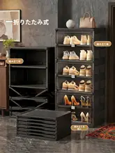 透明多層靴収納ラック【壁掛け対応・オールインワン設計】