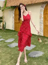 リゾート用のフラワープリントキャミソールマキシドレス【不規則デザイン・夏用・フレアシルエット】（セットアップ対応）