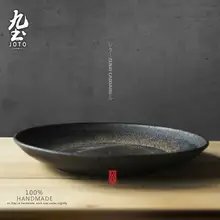 手作り粗陶の茶盤【ヴィンテージ風・マット仕上げ・大サイズ】（セットアップ対応）