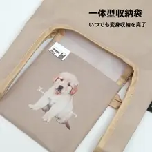 ドリンクバッグ 折りたたみ エコバッグ 二重 コンパクト 手提げ 携帯用 ショッピングバッグ