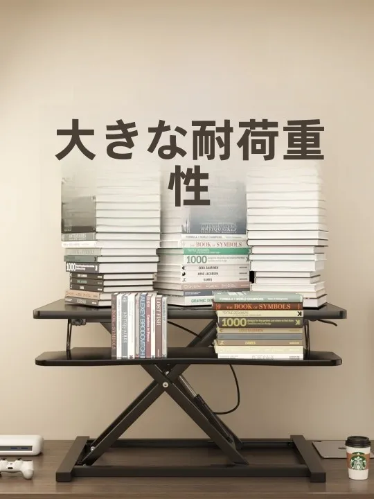 昇降式ゲーミングデスクを選ぶべきタイミングは？