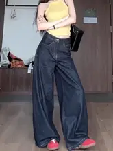 深みのあるデニムのワイドレッグパンツ【レトロデザイン・フィット・長め丈】