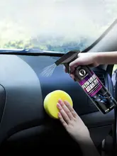 高機能車内クリーナー【皮革シート用・汚れ落とし・コーティング剤・ダッシュボード用】
