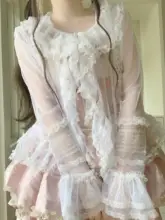 夏用レースメッシュカーディガン【ラフなベルスリーブ・日焼け防止・レディース】