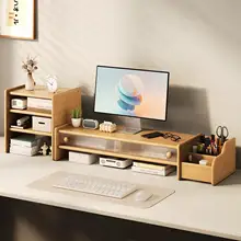 モニター台 パソコンスタンド 卓上ラック デスクオーガナイザー キーボードトレイ付き ノートPC台 オフィス 在宅ワーク