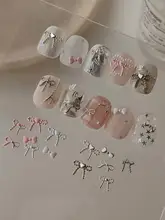 ミニフレンチスタイルリボンネイルアクセサリー【合金製・立体デザイン・多用途】