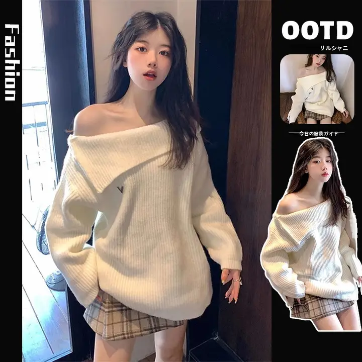 リラクシングオフショルダー白色ニットセーター【レディース・秋冬用・高級感】
