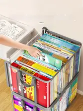 大容量の透明書籍収納袋【学生教室用・整理用】