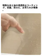 防水・防油タイプ 高級テーブルクロス【洗浄不要・おしゃれなデザイン・テーブル保護マット】