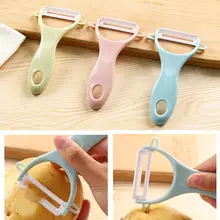 携帯用削皮器【多機能・キッチン用・野菜・果物用】