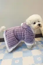 小型犬用暖かい毛布【冬用・ペット用・スリ袖デザイン】