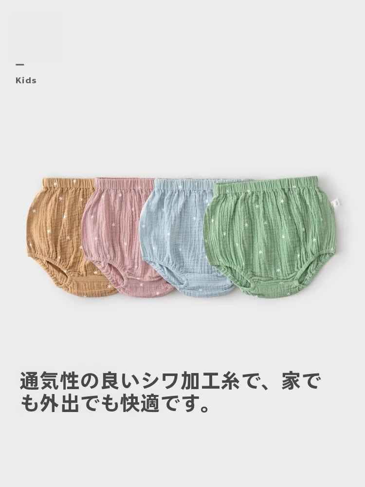 おむつ l とは何か？5選で解明し、実際の使用シーンに合わせた選び方を徹底解説
