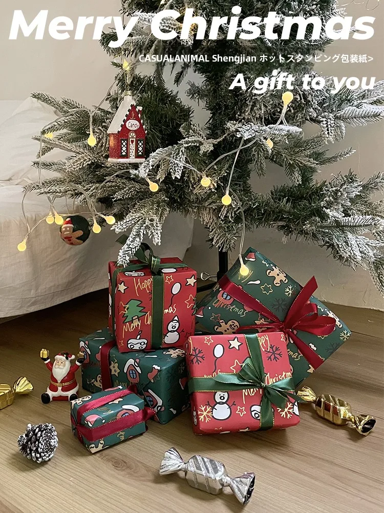 クリスマスプレゼントにぴったり？160ダンボールとギフト包装紙の違いを知れば、もらって嬉しいプレゼントが選べる！