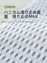 涼感冷感のソファクッション【滑り止め付き・猫の爪対策】