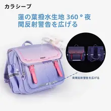子供用リュックサック【横型・立体デザイン・肩負担軽減・男女兼用】