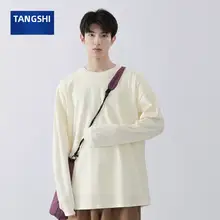 重厚感のあるコットン製白長袖Tシャツ【メンズ・春秋用・プレーンデザイン】