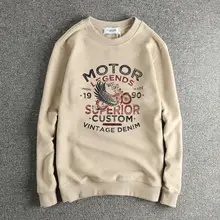 翼のデザインが特徴的なクラシックスタイルのクルーネックパーカー【秋冬用 ・裏起毛・ゆったりフィット・長袖】