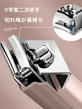 ネイルケアセット【コンパクト収納・家庭用・爪切り・耳かき付き】