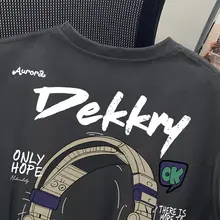 男女兼用 無地デザインの半袖Tシャツ【コットン・深灰・クール感】（セットアップ対応）