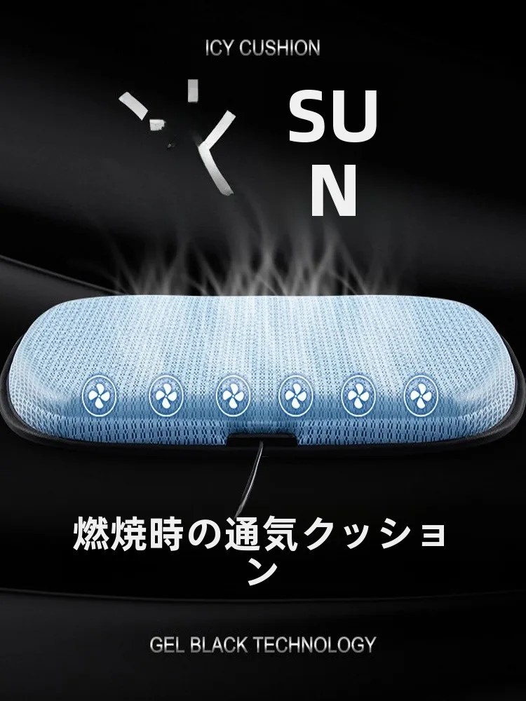 オフィス用クッション座布団：夏用冷却ジェルモデルの快適性と実用性