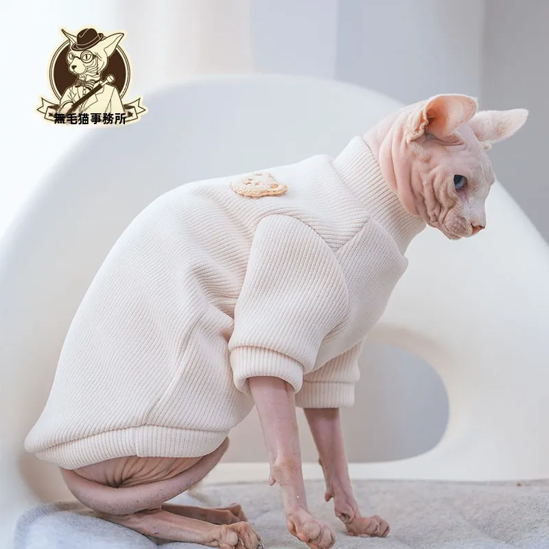 無毛猫用スフィンクス・デボン猫衣服の長袖タイプは、体温管理と動きの自由を実現