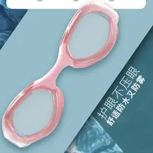 女性用 防曇防水スイミングゴーグル【男性用  スイミングキャップ付き】