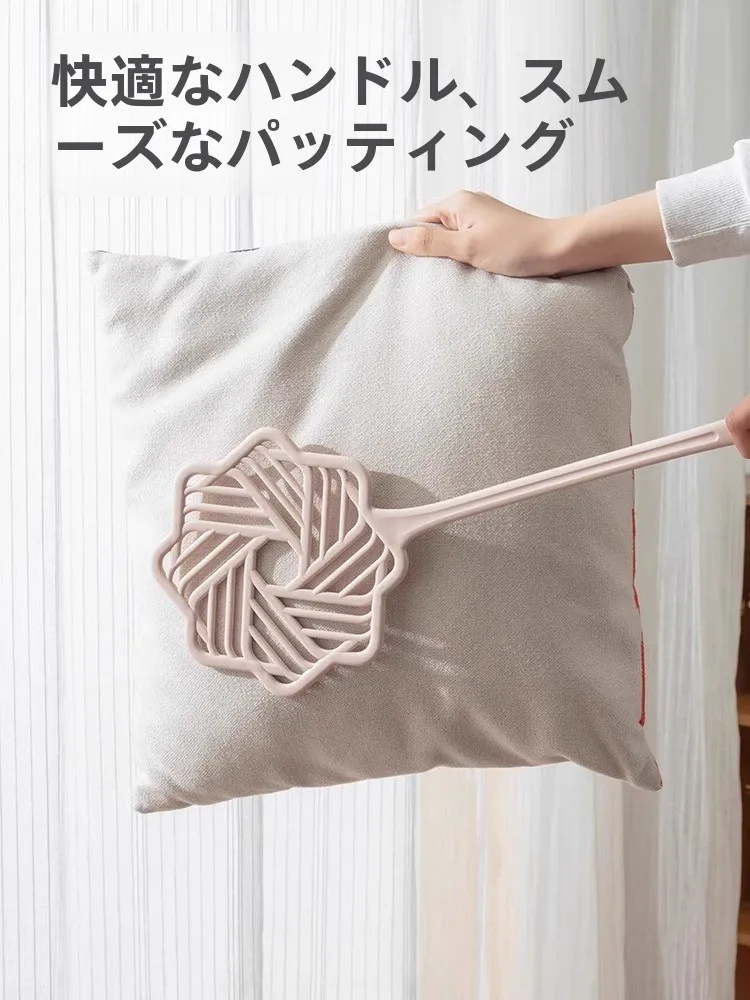 羽毛布団用掃除器初舍BZPDQ23128：通気性と軽量設計で陽台・庭園での使用に最適