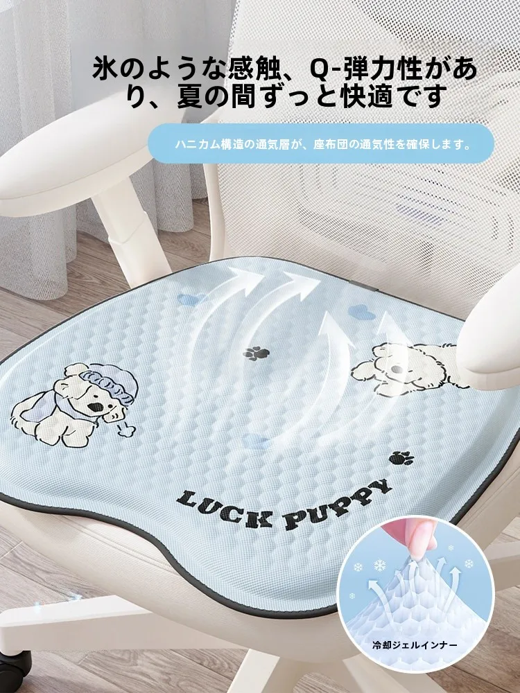 オフィス用ひざ掛けを選ぶべき理由は？通気性とデザインのバランスが鍵！