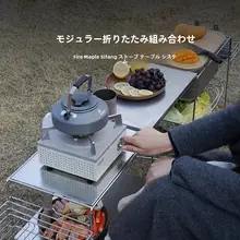 ポータブルキャンプ用 ステンレス製炉具テーブル【IGTシステム対応・直火調理可】